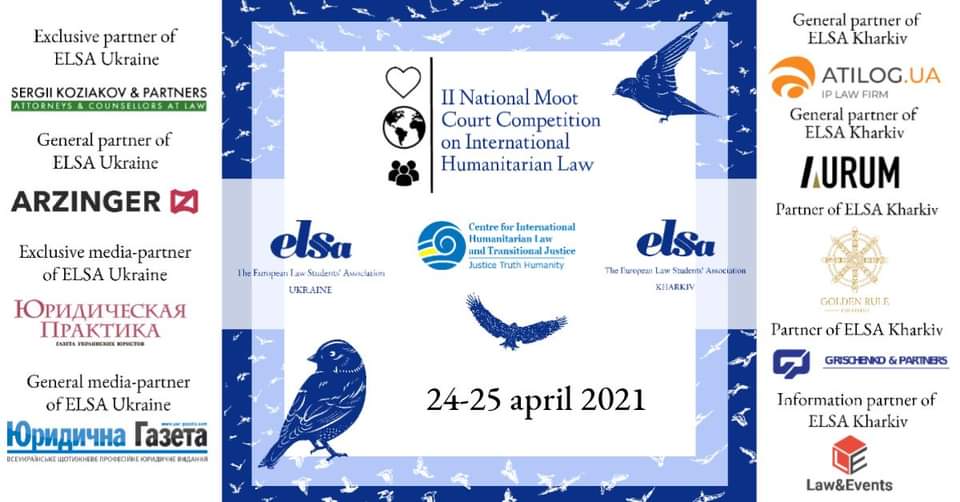 II National Moot Court Competition on International Humanitarian Law